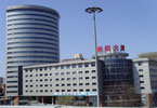 核工业第二研究院